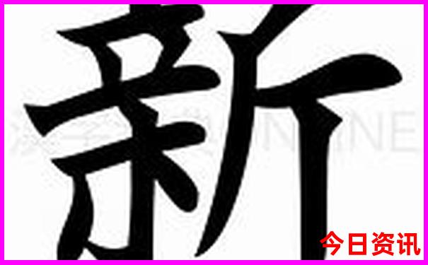 中国十大避暑胜地名单出炉
